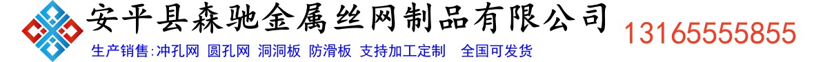 電機(jī)生產(chǎn)線(xiàn)-諾元智能裝備（金華）有限公司